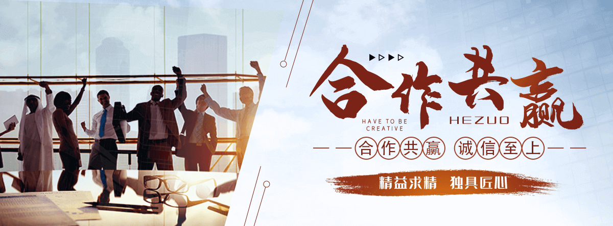 无为抑尘剂生产厂家